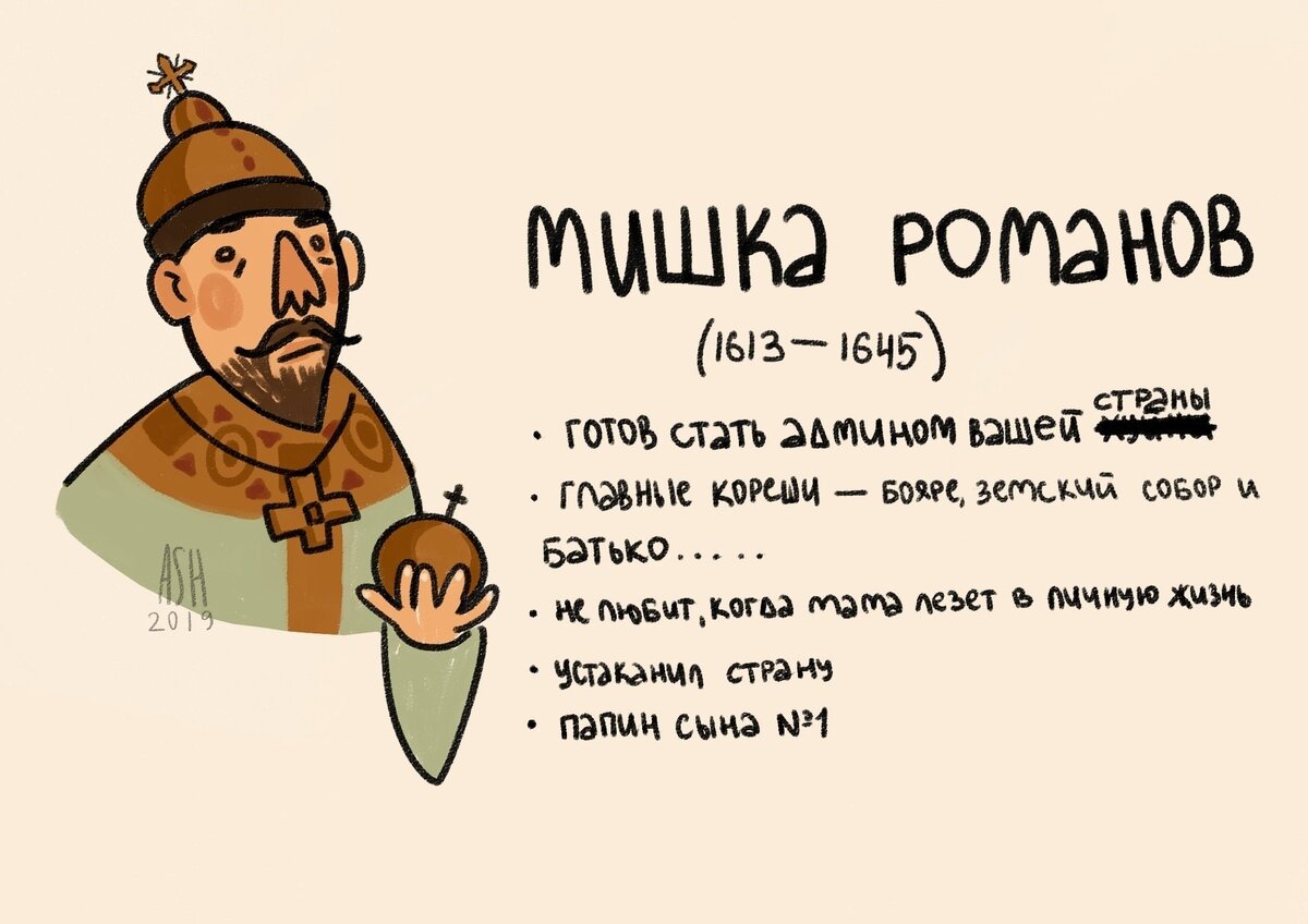 Ну тут все просто)