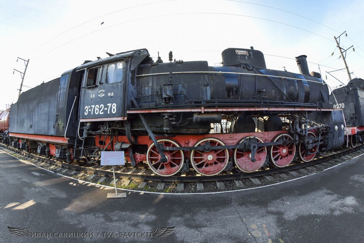 Эр-762-76 (снимал рыбьим глазом!) 12/2019 г.