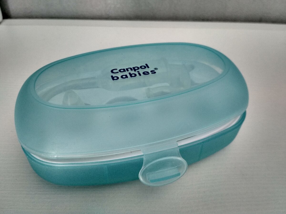 Назальный аспиратор