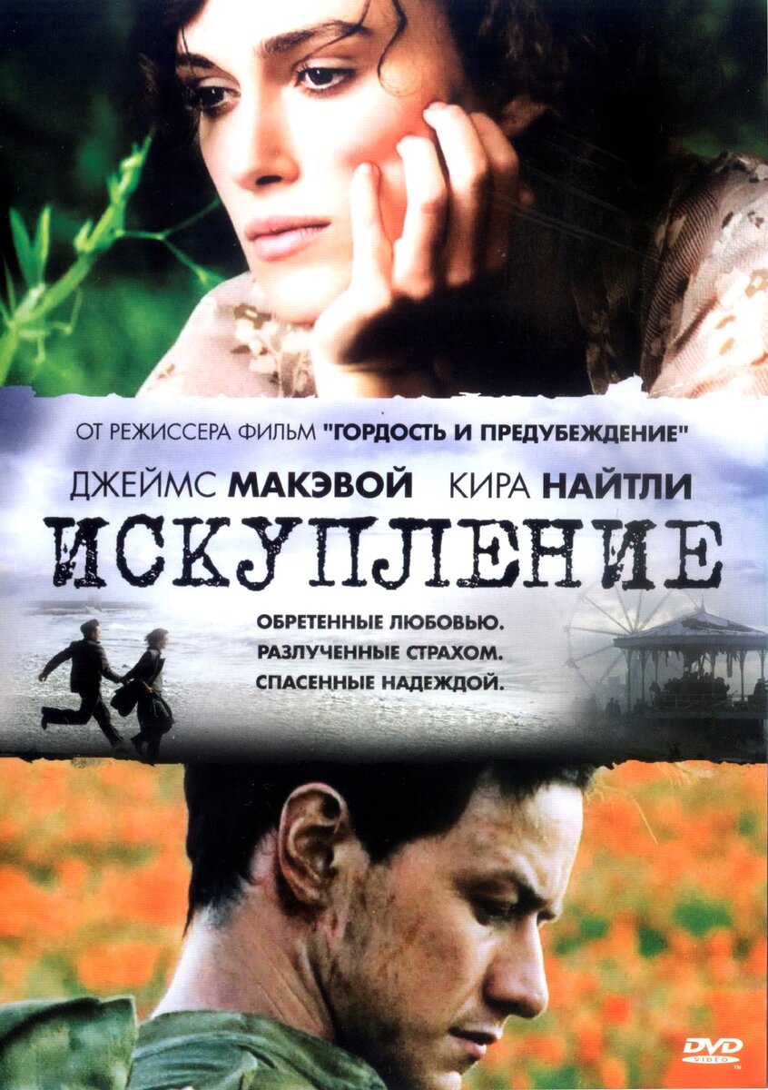Прочитать отзывы о фильме можно на КП