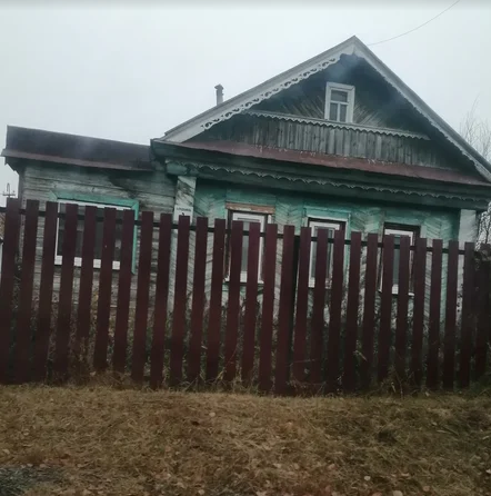 деревня