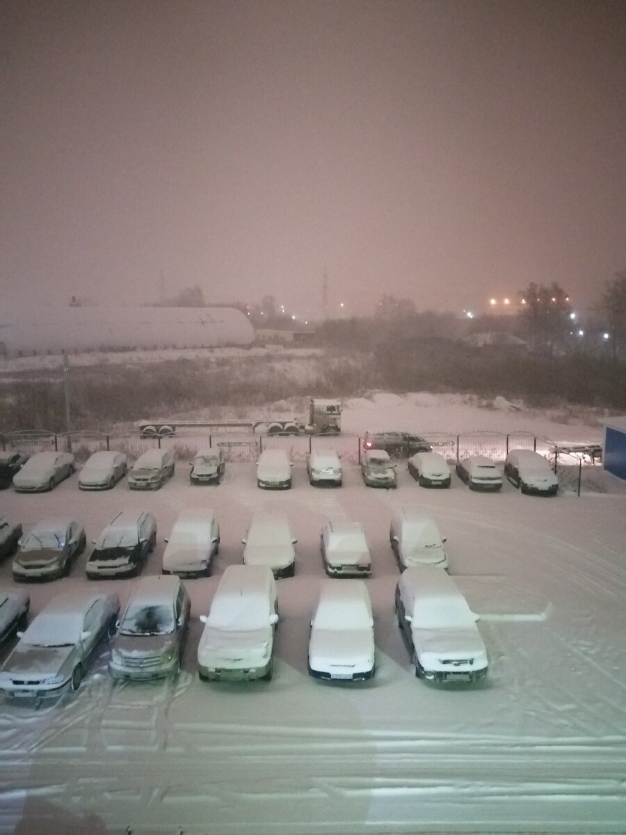 У нас снежок в Новосибирске. 