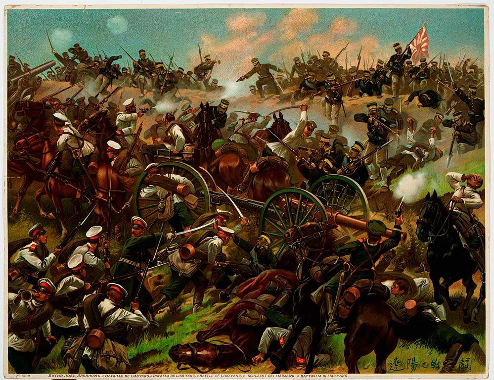 http://rushist.com/index.php/russia/3728-srazhenie-pri-lyaoyane-1904-kratko