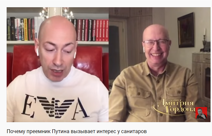 Скриншот.