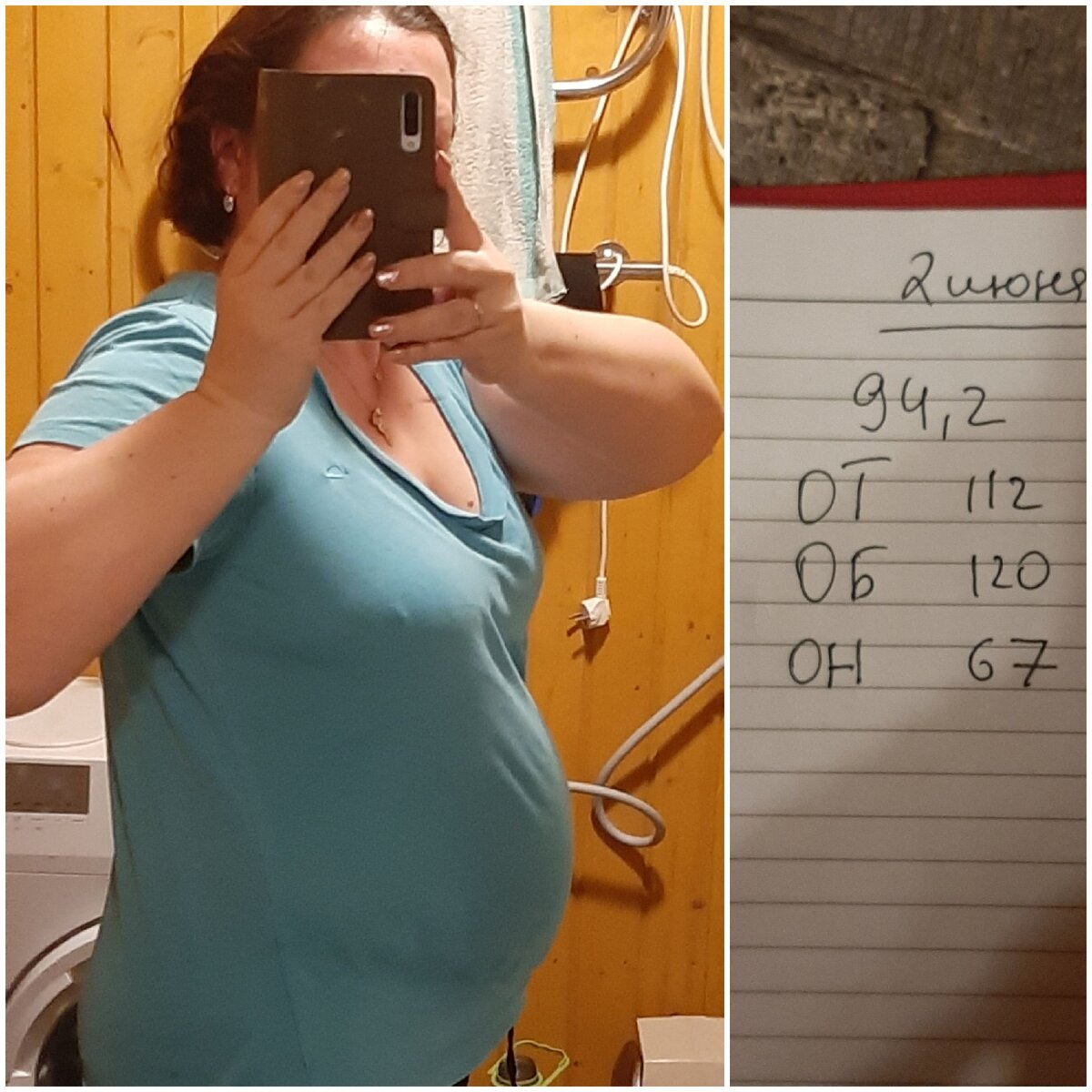 Пять месяцев после вторых родов, а ощущение, что третий на подходе...