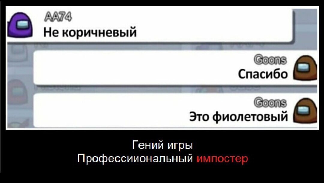 это же гениально!)