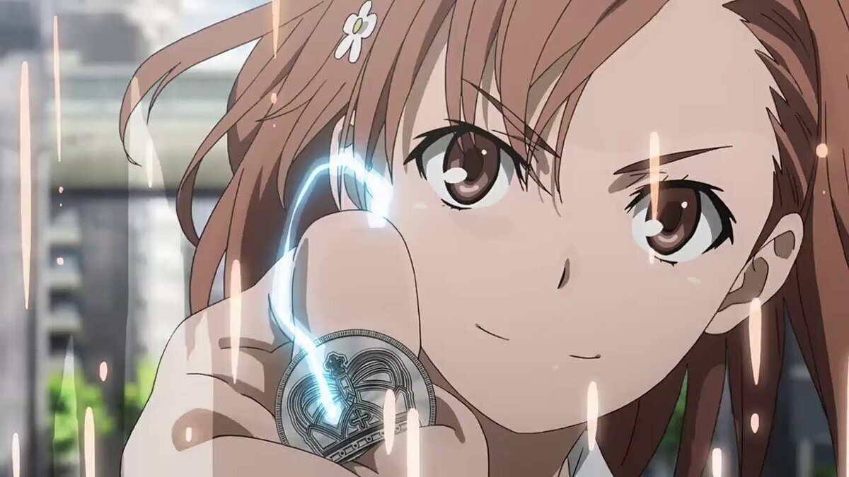 Некий научный Рейлган/Toaru Kagaku no Railgun