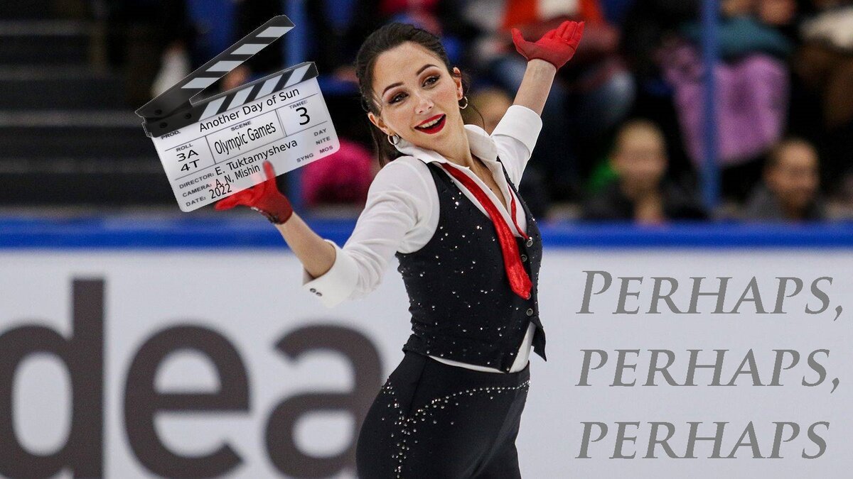 Елизавета Туктамышева: "Ещё один дубль, пожалуйста!")))