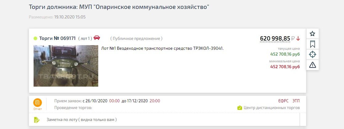 7 идей недорогих подарков на НГ. Все будут думать, что вы сильно потратились.