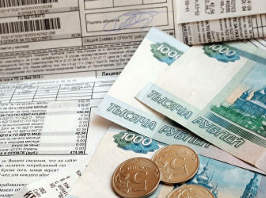 Компенсация 30% жкх многодетные семьи. Жкх многодетным. Жкх многодетным. Льготы многодетным семьям за жку. Жкх многодетным.