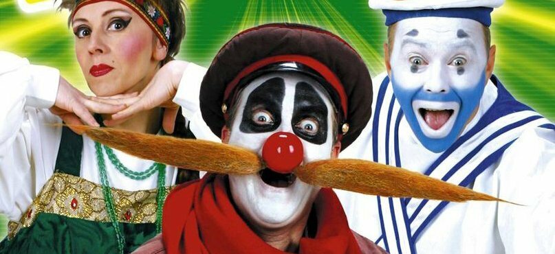 Фото с Яндекс.Картинки