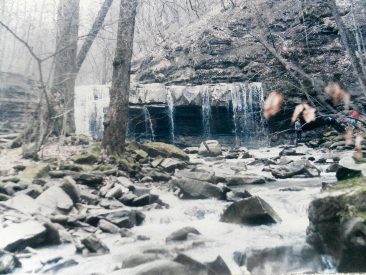 Водопады Пшады фото автора 1998 год