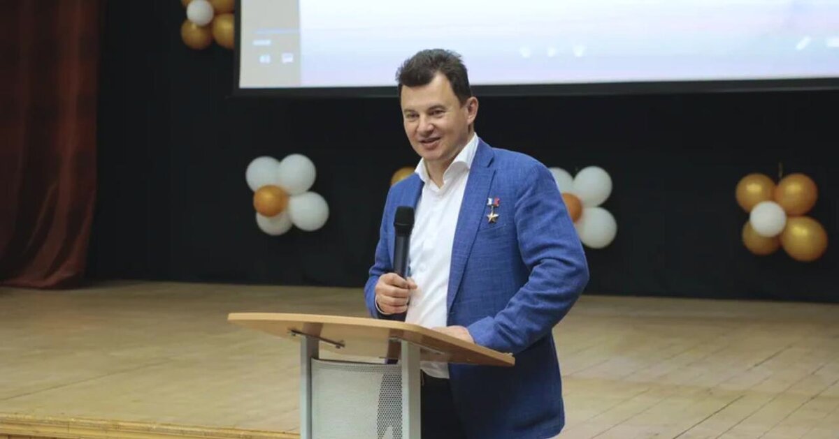 "Уроки мужества"