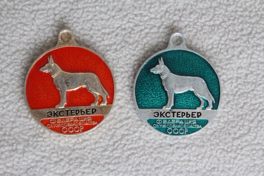 Из открытых источников