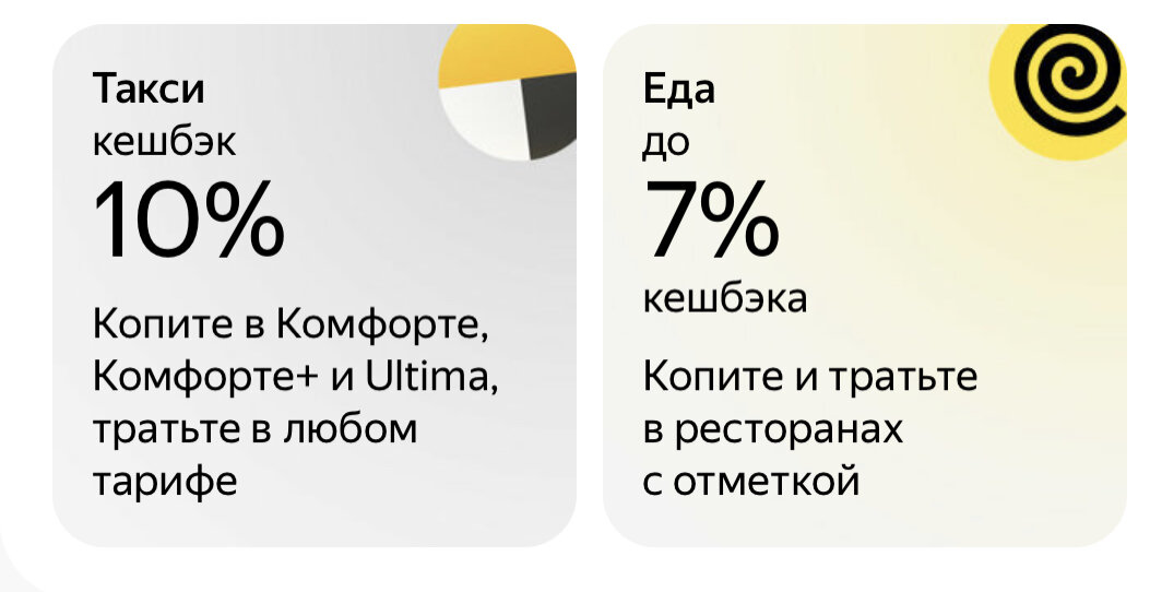 Фото из интернета. 