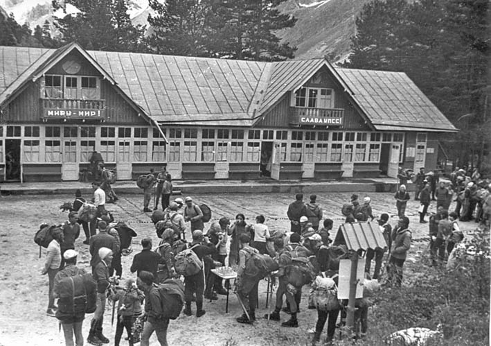 Источник фото https://risk.ru/blog/199099