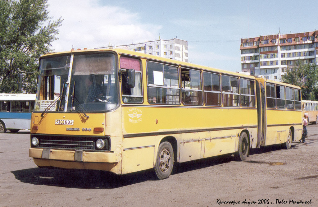 78 автобус красноярск. Икарус 280 Красноярск. Икарус 830. Ikarus 250 Красноярск. Автобус Икарус Красноярск.