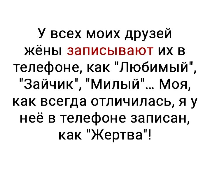 Настольная игра 450 вещей, которые вам слабо сделать в жизни