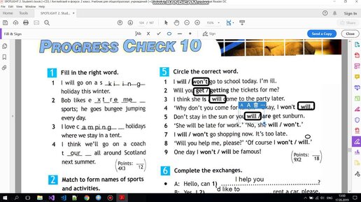 Spotlight 5 учебник аудио. 10 Класс ваулина учебник progress check 5. Spotlight 10 Module 5 progress check. Прогресс чек 5 класс 5 модуль ответы. Progress check 10 6 класс ответы.