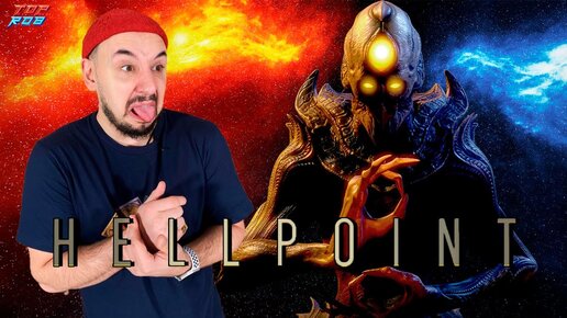 ЭТО ПРОСТО АД! ОБЗОР ИГРЫ HELLPOINT! ТОП РОБ ОБЗОР: СТОИТ ЛИ ИГРАТЬ?