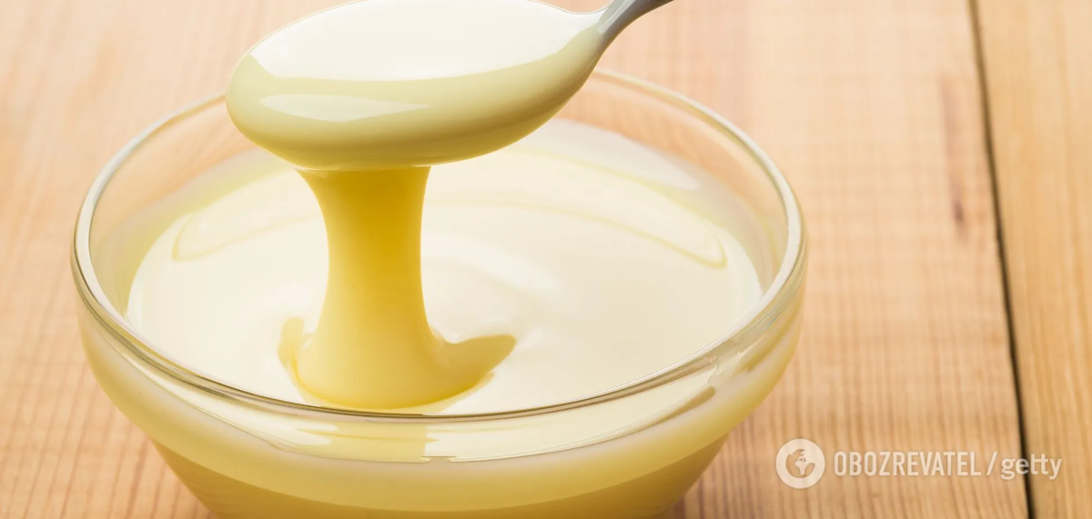 Сгущенное молоко.