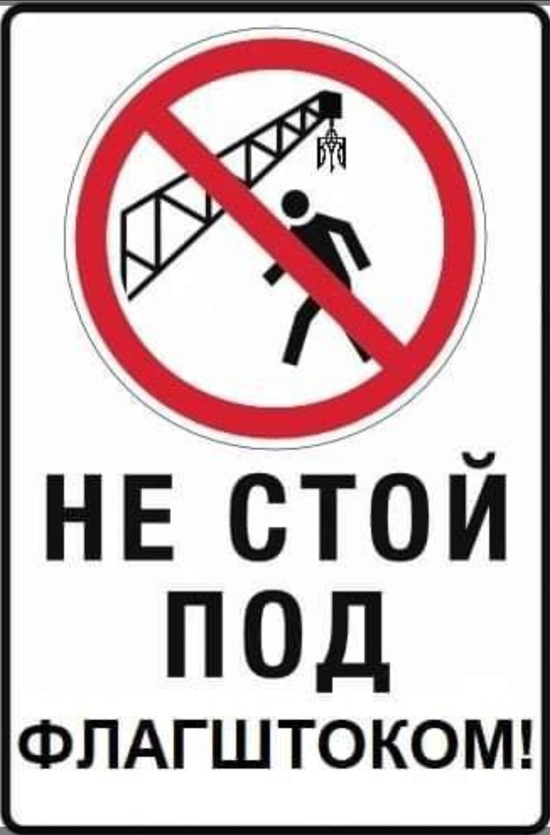 Украдено в Телеграме, сори...