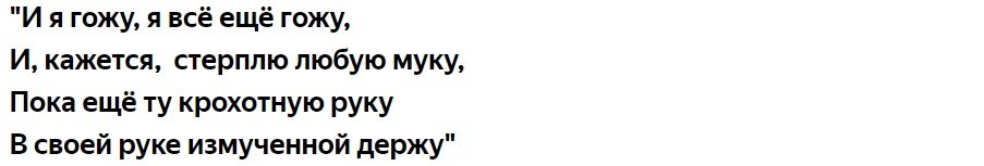 Вспомним Леонида Филатова.