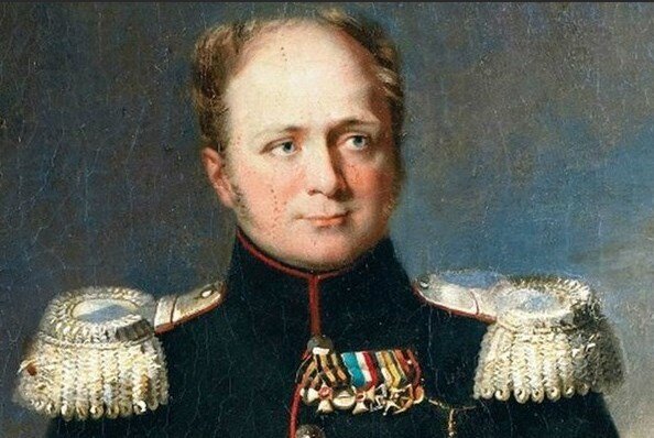 Александр Первый
