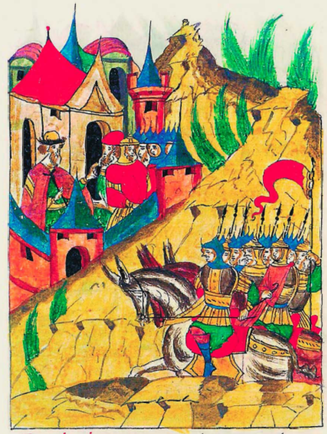 Лицевой Летописный Свод. Осада Галича