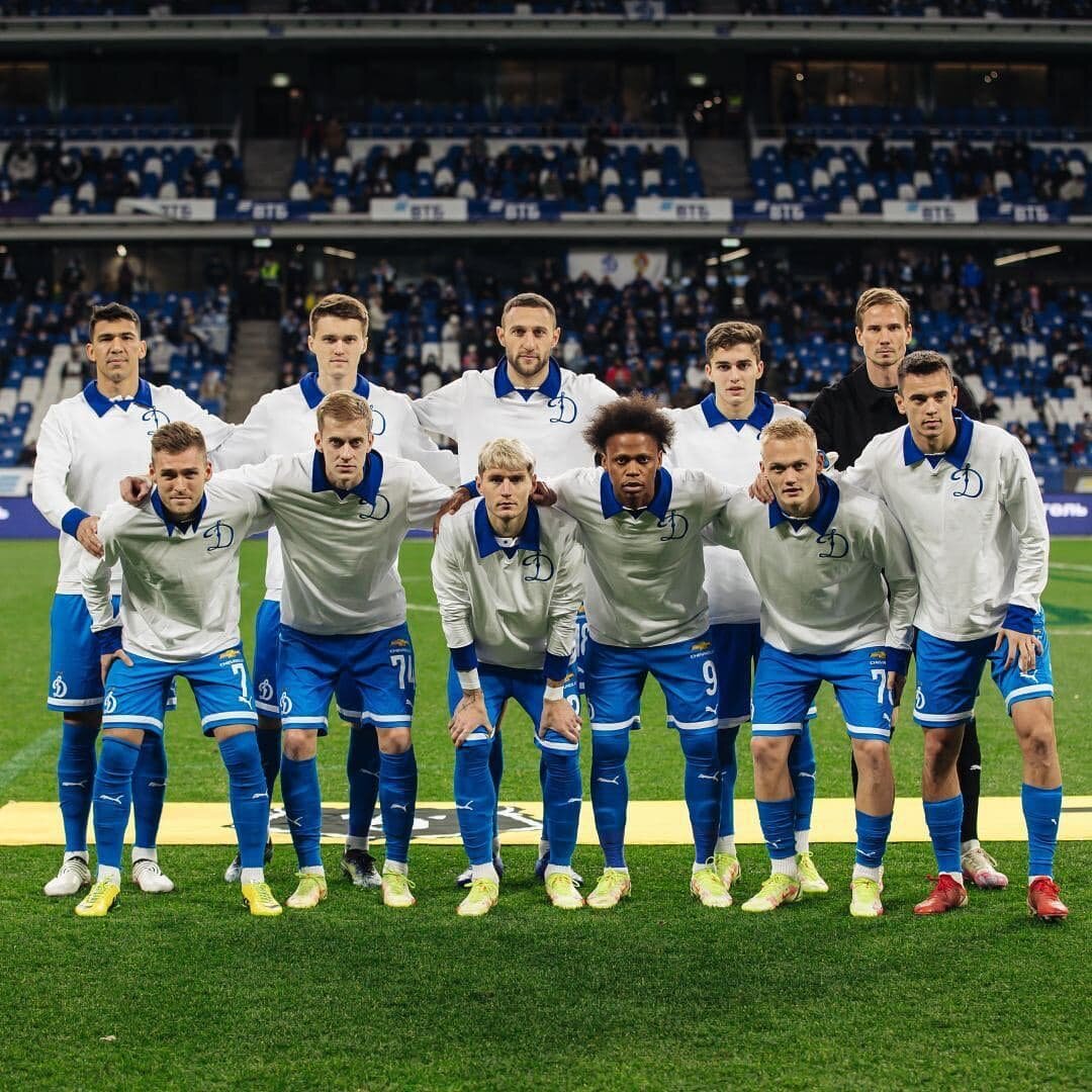 Фото: ФК «Динамо»