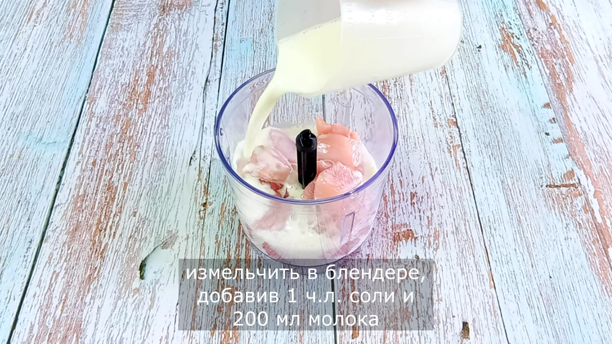 -1-2