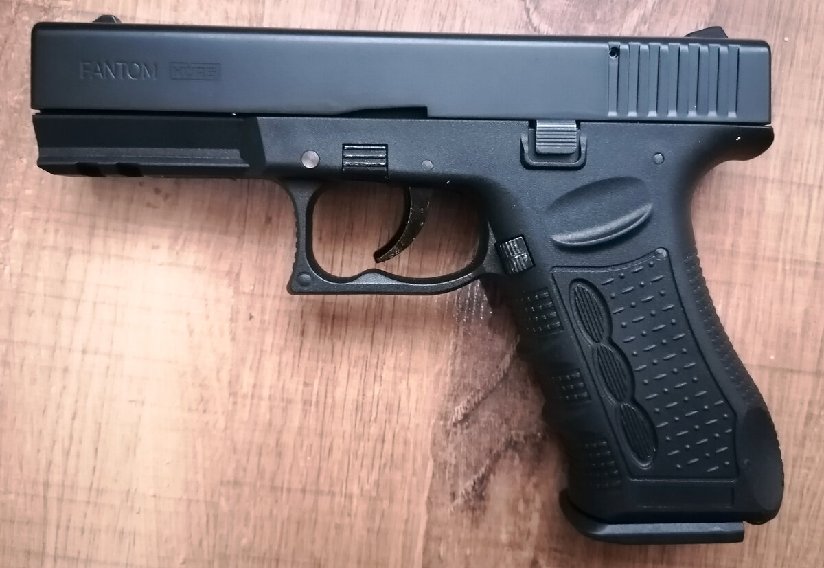 СХП пистолет Fantom Kurs (Glock) 10ТК | armisgun.ru | Дзен