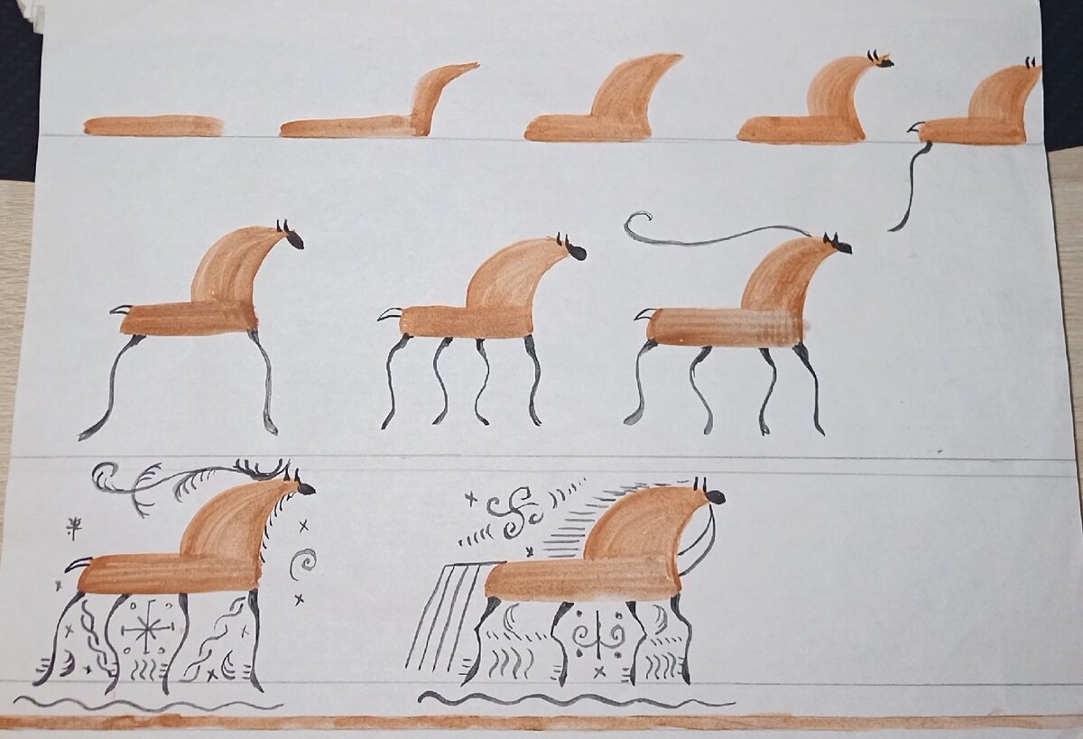 Коняшки на тоненьких ножках - поэтапная работа (фото автора)