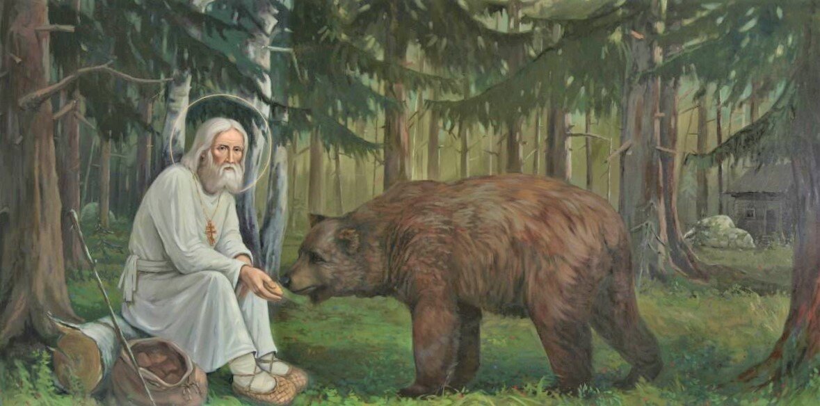 Картина "Старец кормит медведя". Фото в свободном доступе