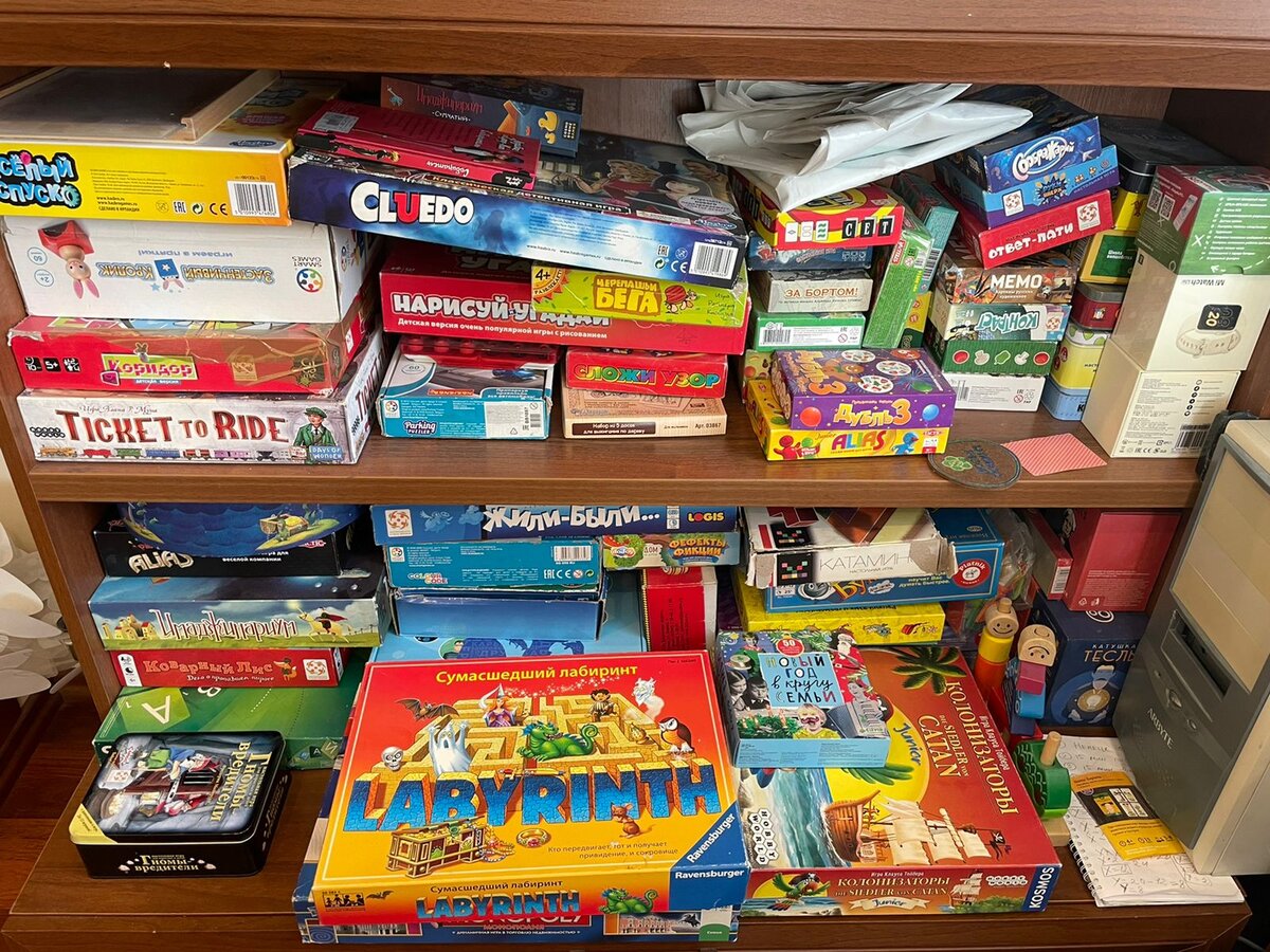 Это не все наши детские игры) 