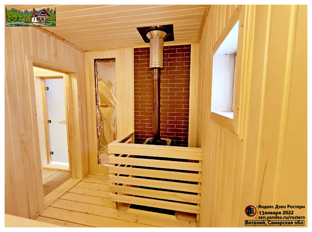 fotki.yandex  в сауне Фото: Sauna Wood, строительство бань и саун, 2-й тупик Термез, 52, Ташкент  — Яндекс Карты