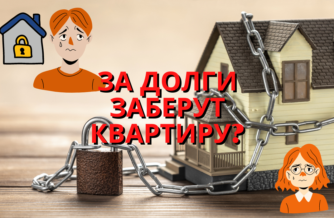 Картинка автора блога.