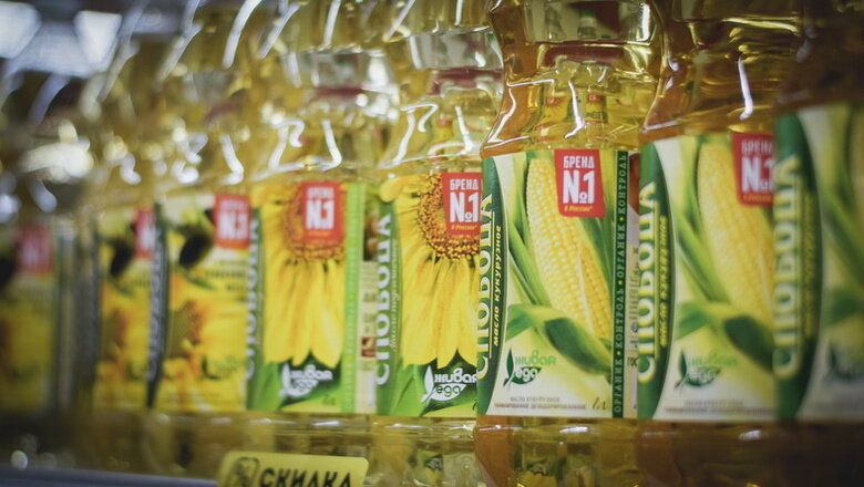 Фото: 1Mi Люди создают запасы у себя дома и просят проводить проверки УФАС.