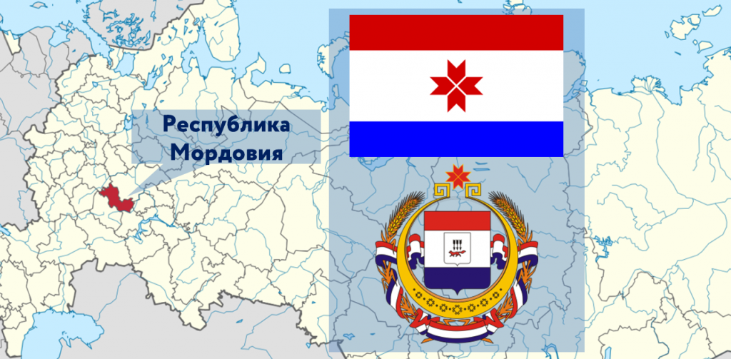 Карта саранск мордовия