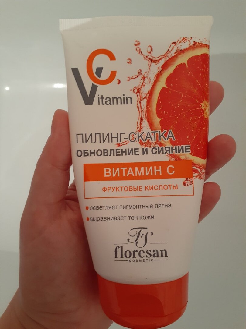 Так выглядит сама упаковка.