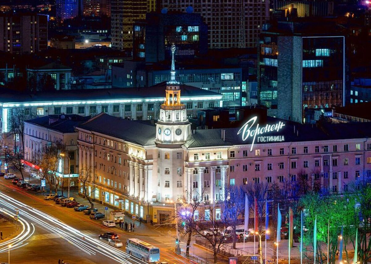 Мой Воронеж