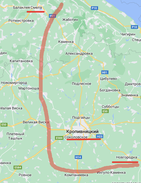 Финальный рубеж Кировоградской операции: от Смелы до Новгородки. Рисунок Автора