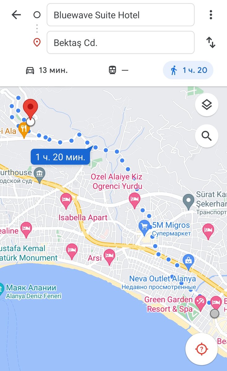 Наш маршрут на карте Google. 
