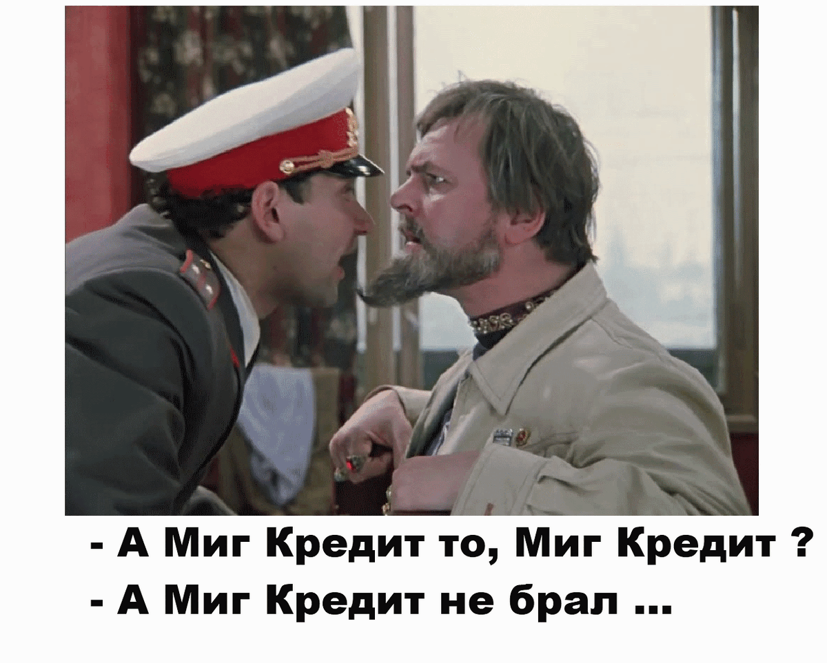 -3