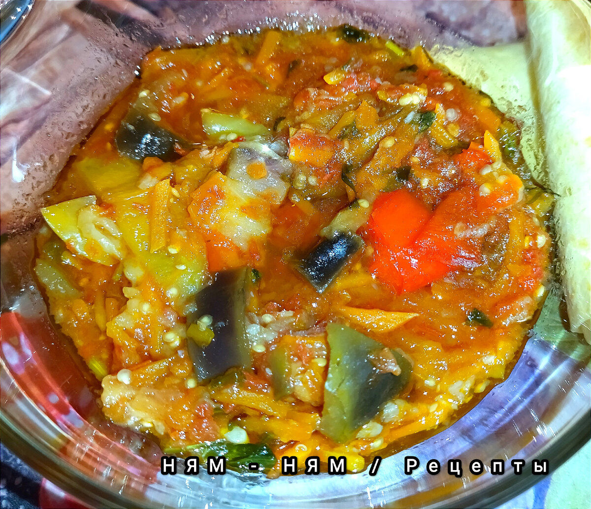 Фото сделано мной. 