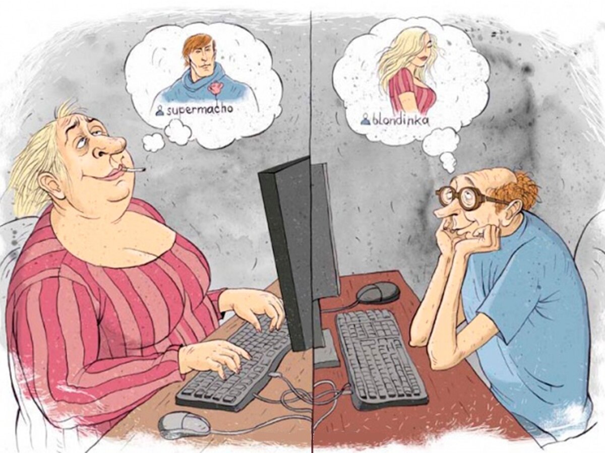 знакомства в интернете