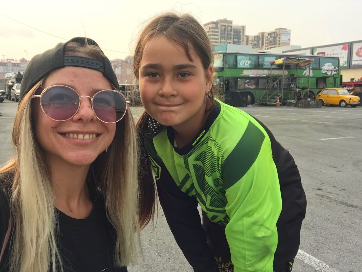 Фото взято из соцсети группы организаторов