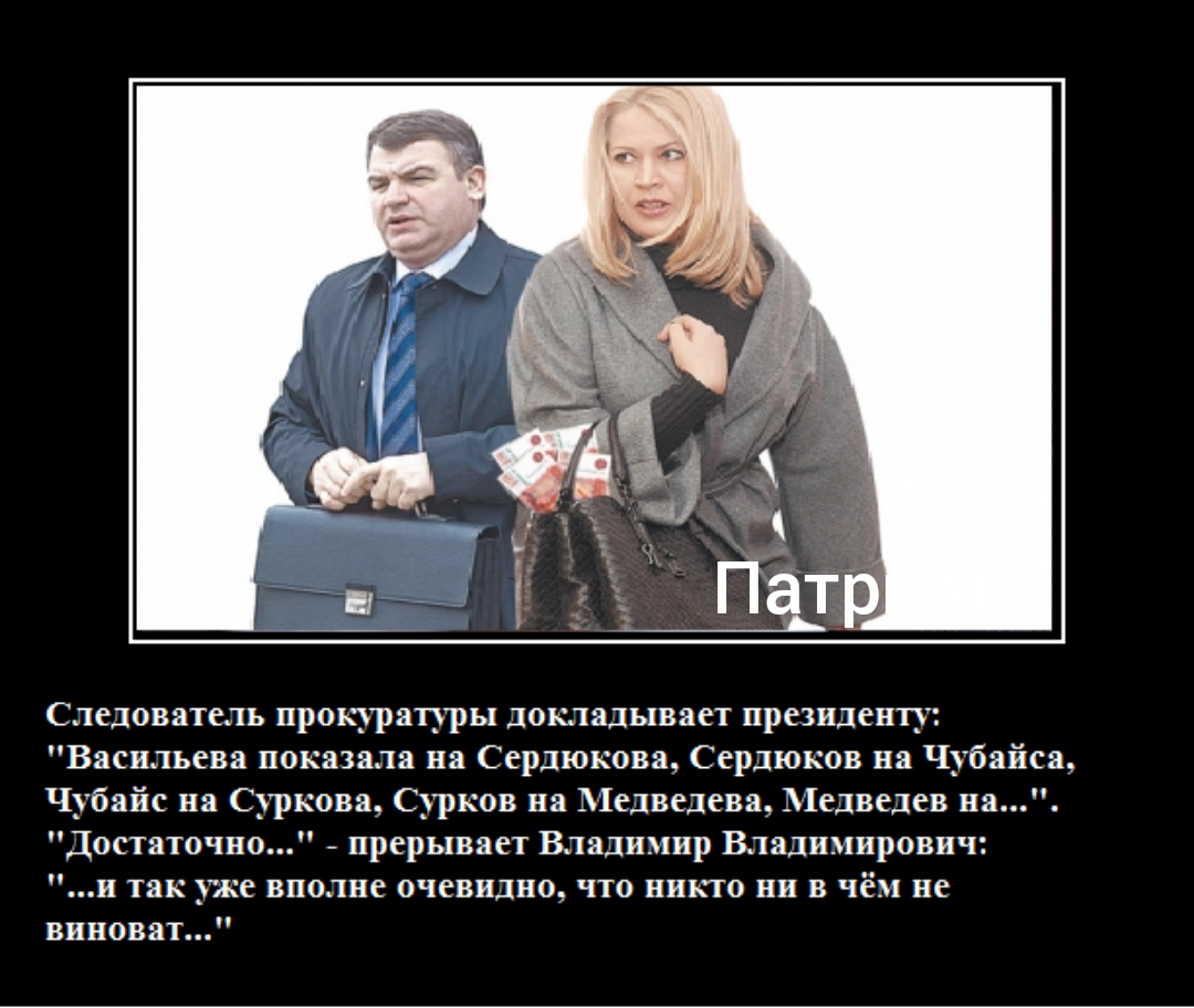 Фото из открытых источников