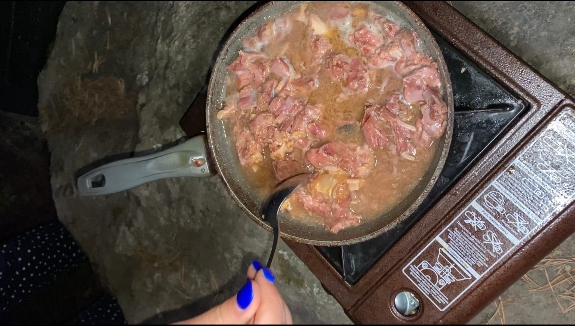 Начало процесса жарки