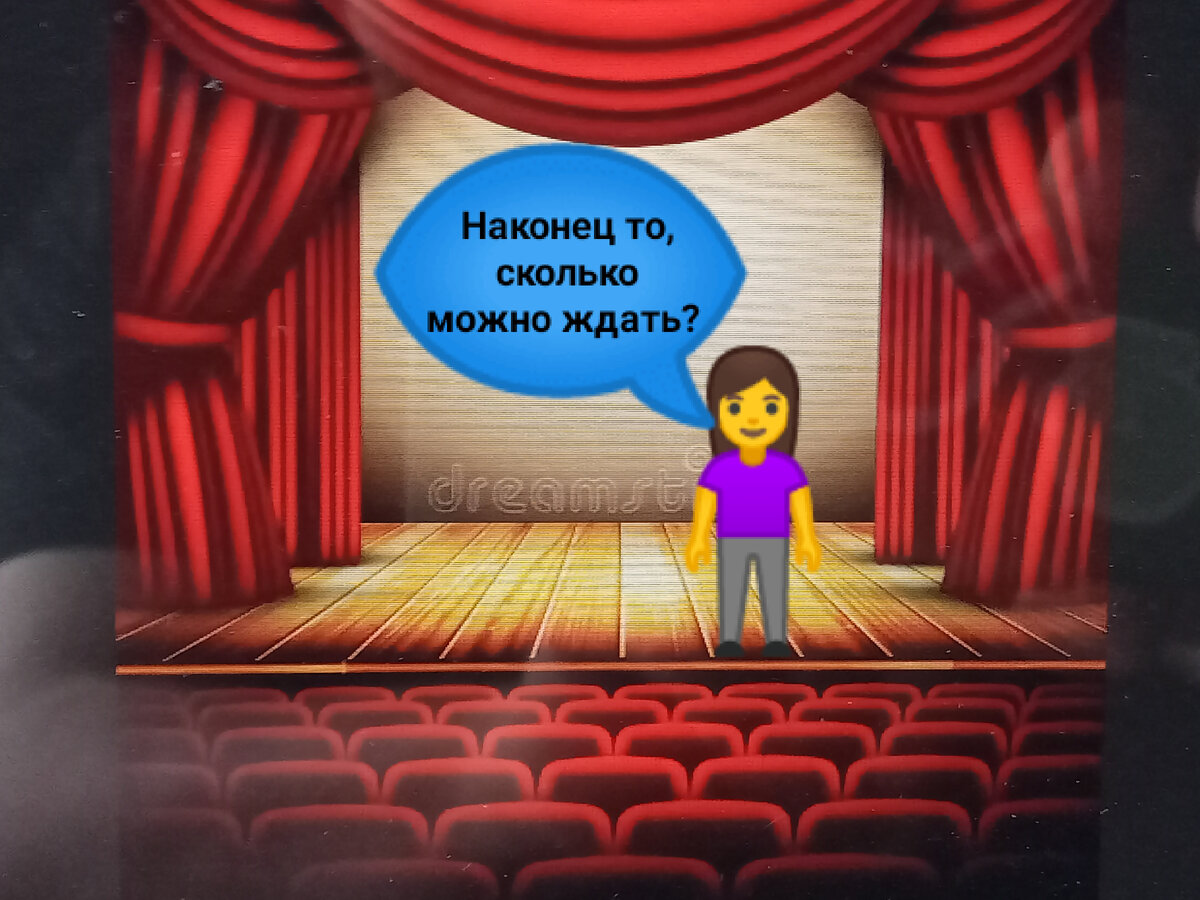Фото автора сфотал монитор